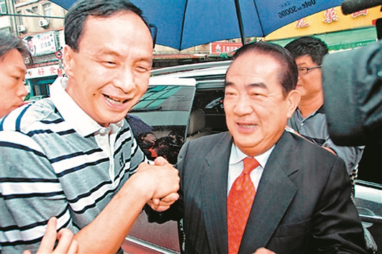 朱立倫向宋楚瑜請(qǐng)益最快下周會(huì)面(網(wǎng)絡(luò)圖) 朱立倫向宋楚瑜請(qǐng)益最快下周會(huì)面(網(wǎng)絡(luò)圖)