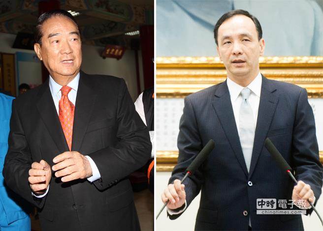 朱立倫:希望能以不公開方式私下向宋楚瑜請(qǐng)益 朱立倫:希望能以不公開方式私下向宋楚瑜請(qǐng)益