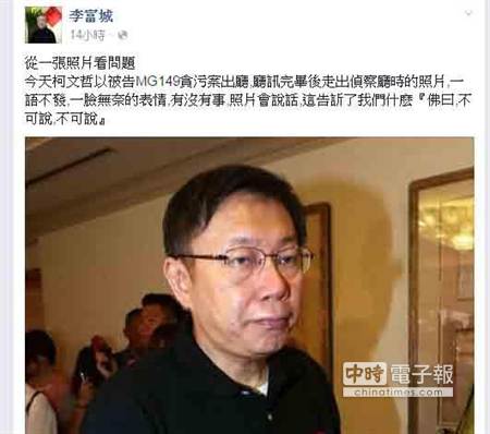 ��Ę��֪�Л]�������_(t��i)�����󌣼��S�����ܡ������ˡ�