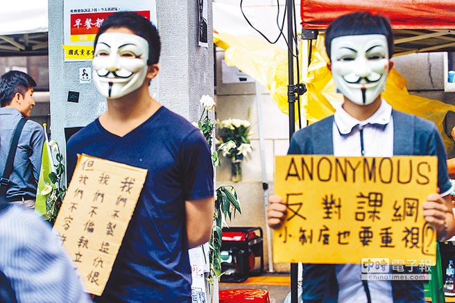 "���n�V"�W(xu��)����"��ί"���x��(li��n)�� �{(l��n)����(du��)�Gȫ��(sh��)֧��