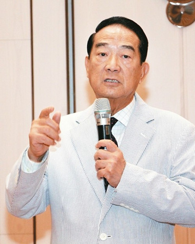 臺媒:宋楚瑜可望參選2016副手將瞄準(zhǔn)財經(jīng)人士