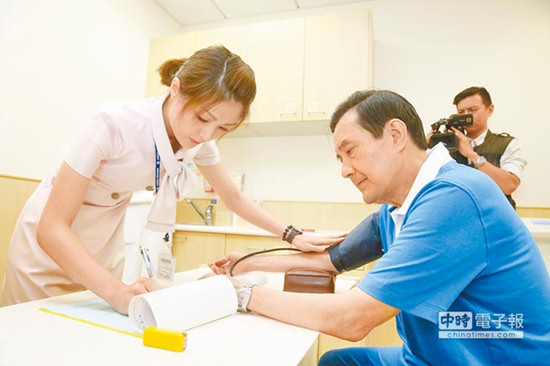 馬英九保養(yǎng)得宜身體健康只胖0.1公斤(圖)