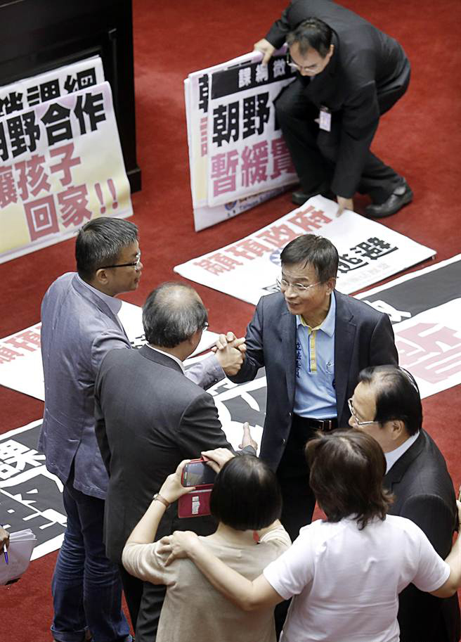 ����Ұ��ί�����ֻ��Ӱ�����������ˆT��ʰ���Ϙ�(bi��o)�Z(y��)