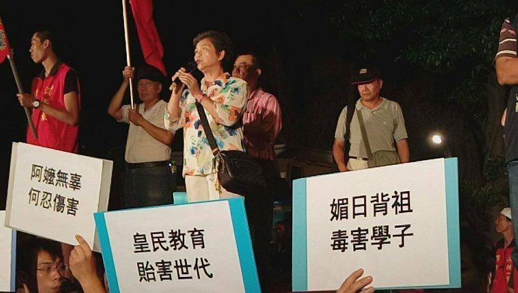 "����"�������y������ʿ���·�^"������" Ҏ(gu��)��W��