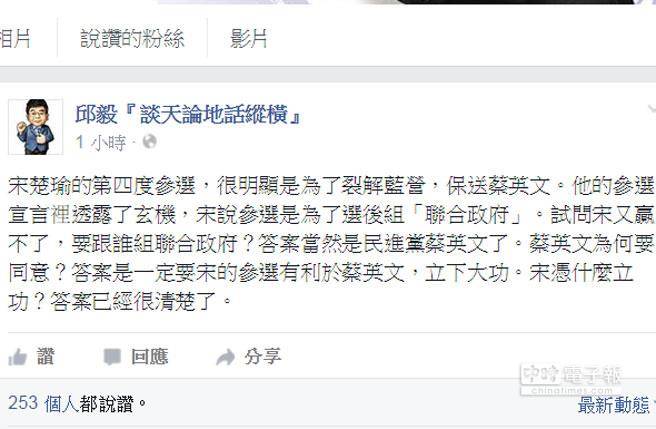 �������Z�γ�褅��x:Ŀ�ľ��Ǳ��Ͳ�Ӣ������(zh��n)��