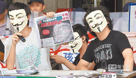 臺灣挺課綱聲浪擴大網(wǎng)友發(fā)起聯(lián)署支持臺教育部門