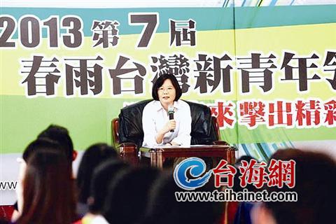 綠色生產(chǎn)線上的“芒刺青年”民進(jìn)黨這樣導(dǎo)演社運(yùn)熱潮