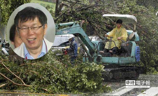 ���������L(f��ng)�����K�����_(t��i)�L(f��ng)����¶ʩ�����顢�Q��SOP�T��ȱʧ�����Еr(sh��)�Y����Ƭ��