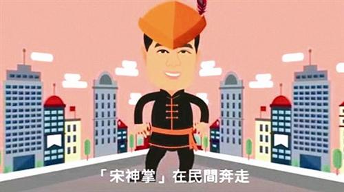 老宋變“宋北北”年輕20歲網(wǎng)友:用心良苦,算抄嗎