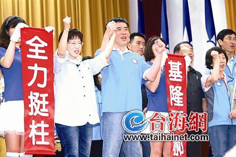 藍(lán)營(yíng)若不懼戰(zhàn)選情五五波“柱柱姐”四大困境