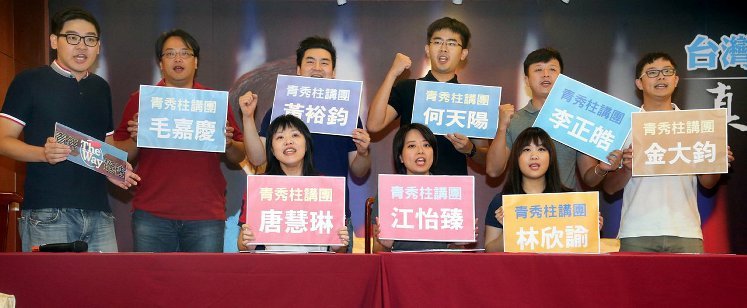 ���������������v�F(tu��n)������ δ��(l��i)��ӭ��(zh��n)����