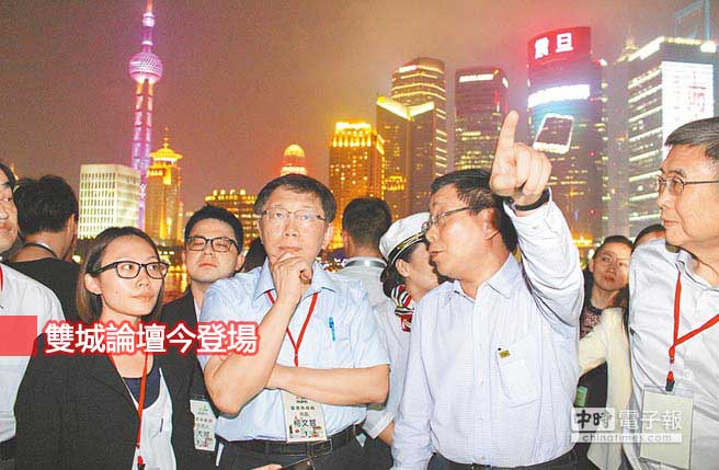 �p��Փ���ǈ�(ch��ng) ������ٝ�Ϻ�����һ�еĵ�һ�����Еr(sh��)��ӈ�(b��o)�D��