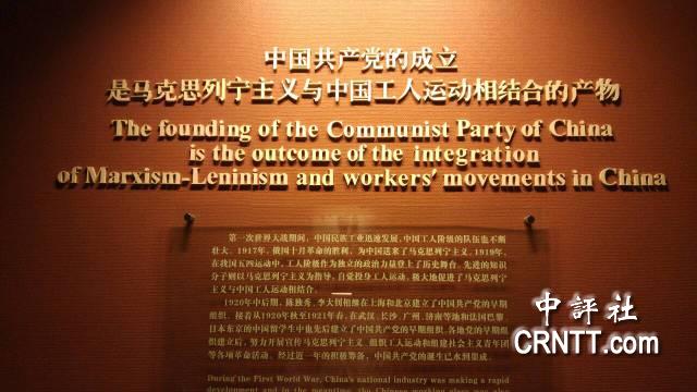 �����܅��^�й�һ���(hu��)ַ ��ҕë�ɖ|Ф���S��(�M�D)