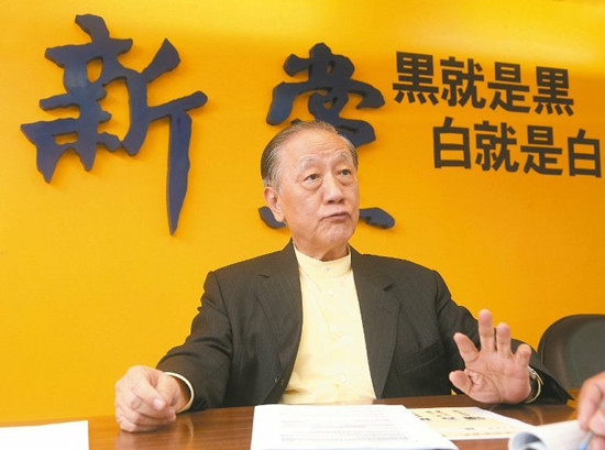 郁慕明:蔡英文“維持兩岸現(xiàn)狀”說法是騙選票