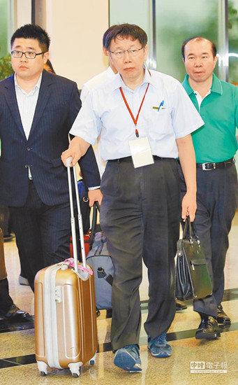 柯文哲稱應(yīng)學(xué)中共優(yōu)點談訪滬稱“我們要更努力”