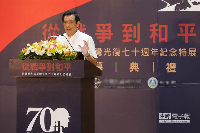 8��15�����RӢ�ų�ϯ���đ�(zh��n)������ƽ������(zh��n)�������_(t��i)�����(f��)��ʮ����o(j��)����չ���_Ļʽ���~�����Еr(sh��)��(b��o)ϵ�Y���� �ֺ��E�z��