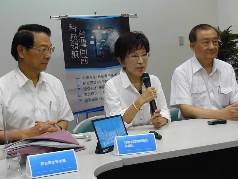 洪秀柱22日參訪臺(tái)灣工研院 洪秀柱22日參訪臺(tái)灣工研院