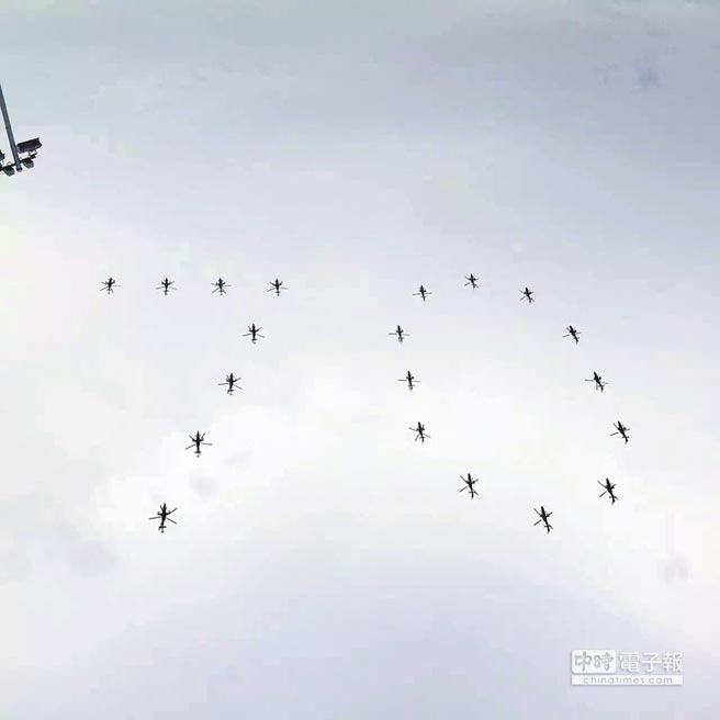 ����(zh��n)醱��A(y��)�����_ý�P(gu��n)ע��������������ʮ����(�_ý��(b��o)���D)