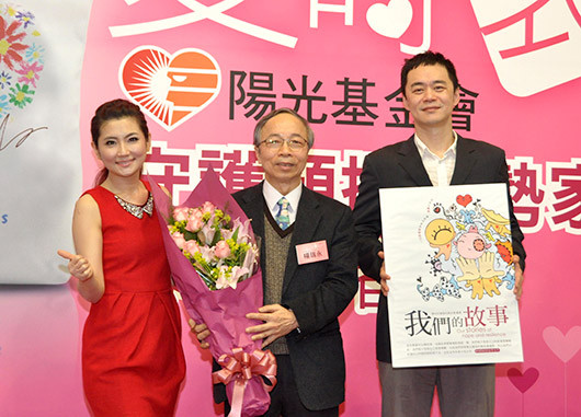 Selina�Ϲ��������ɿ��x"��ί":ԓ�f�r�����挦