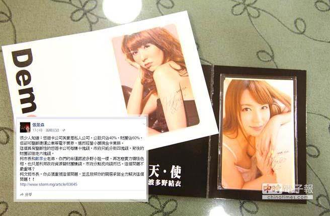 ����ɭ���������ܺʹ���ȫ���\�粨��Ұ������ɫ���Ƥ���X