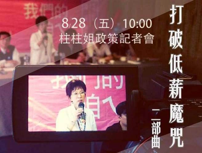 ��(gu��)���h2016���x�˺��������ᡰ���Ƶ�нħ���������������(�Dժ�Ժ�����Ę�V�W(w��ng)��̖(h��o))