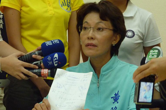 中國國民黨副秘書長黃昭順 中國國民黨副秘書長黃昭順