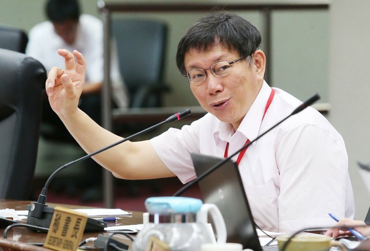 臺北跨年活動預(yù)算暴增 柯文哲"省長"形象再破功 臺北跨年活動預(yù)算暴增 柯文哲"省長"形象再破功