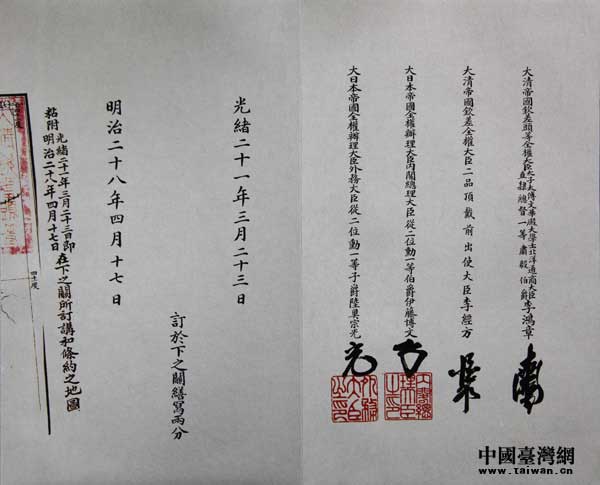 �����_(t��i)����(hu��)�^�ղصġ��R�P(gu��n)�l�s���������