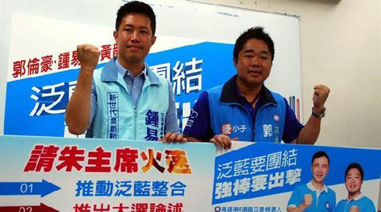 ��(gu��)���h���������x�����h���뺰Ԓ(hu��)�����Ƅ�(d��ng)����