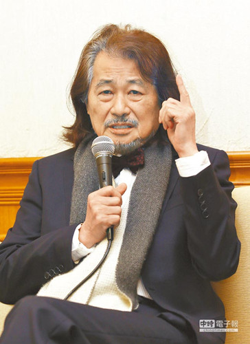 ʩ����Մ���x2016�_�������x���Q�����̟o����