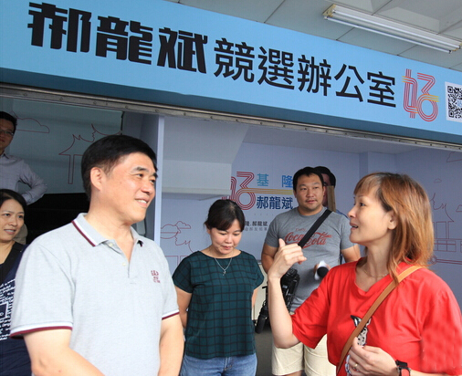 ������(j��ng)�x�k���������֧����ŭ�R������