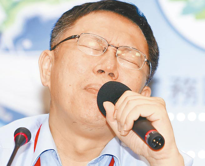 柯文哲“酷吏”變膨風(fēng)“紙老虎” 招牌褪色 柯文哲“酷吏”變膨風(fēng)“紙老虎” 招牌褪色