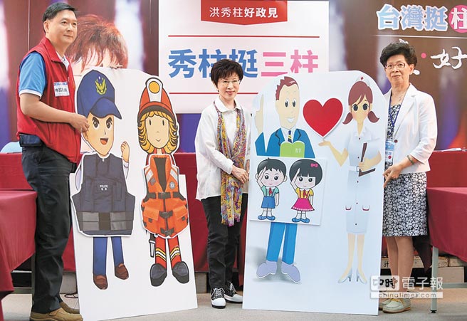 ��������(j��ng)�x������:�P(gu��n)ע�������o(h��)�펟�����˽̎�