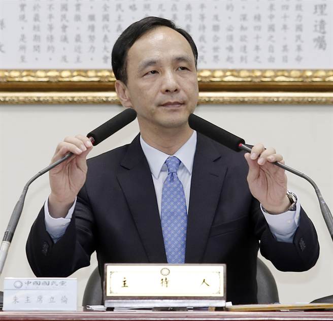 桃園機(jī)場(chǎng)捷運(yùn)延宕至今 朱立倫要求明年3月通車 桃園機(jī)場(chǎng)捷運(yùn)延宕至今 朱立倫要求明年3月通車