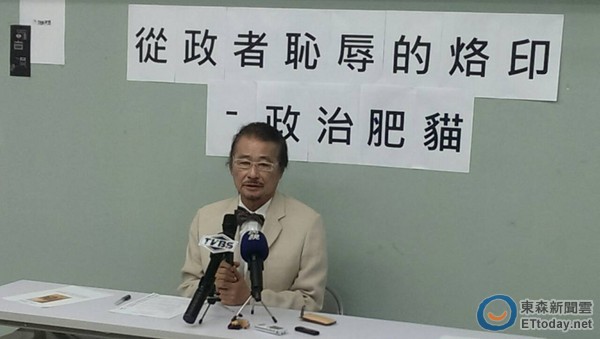 ʩ���±�B(t��i)2016�x�e���Ҳ���(hu��)Ͷ�o��Ӣ��