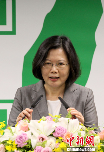 臺(tái)媒:蔡英文赴日活動(dòng)安倍沒有和她見面的計(jì)劃