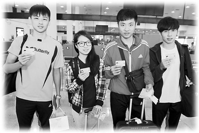 �_�������[�����l���ÿ�ʽ�_���C���㣿