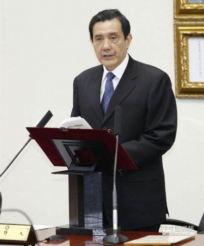 馬英九:紀(jì)念臺灣光復(fù)是責(zé)無旁貸的重任 馬英九:紀(jì)念臺灣光復(fù)是責(zé)無旁貸的重任