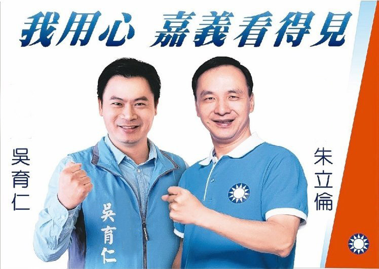 �������g����ί���Q���f(shu��)