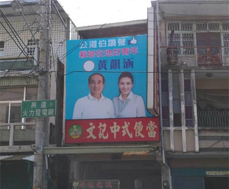 ����ƽ�u(m��i)���o�x�c���ۡ���ί�����x�˺ϒ츂(j��ng)�x��