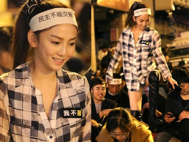 劉喬安因參與臺(tái)灣“太陽花學(xué)運(yùn)”,獲得“太陽花女王”封號(hào) 劉喬安因參與臺(tái)灣“太陽花學(xué)運(yùn)”,獲得“太陽花女王”封號(hào)