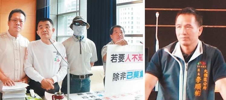 臺中區(qū)長被爆臺風夜醉酒 與人妻搞曖昧(圖) 臺中區(qū)長被爆臺風夜醉酒 與人妻搞曖昧(圖)