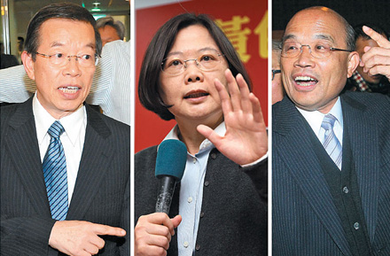 臺媒指出民進(jìn)黨“前主席們”似乎比朱主席更讓蔡英文頭大 臺媒指出民進(jìn)黨“前主席們”似乎比朱主席更讓蔡英文頭大