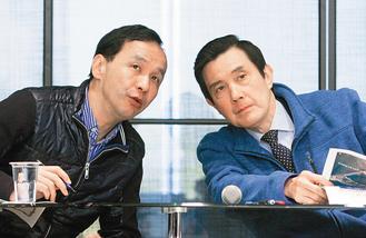 朱立倫否認(rèn)與馬英九切割:是對(duì)事不對(duì)人 朱立倫否認(rèn)與馬英九切割:是對(duì)事不對(duì)人