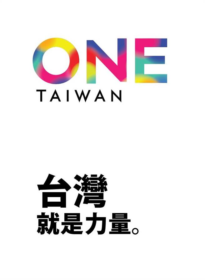 �������������x���SLOGO��ONE Taiwan���_���������������������h�ṩ��