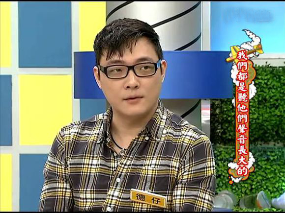 �����_�����R����������犪������𡱵�Y����˾�x����������T�Z���