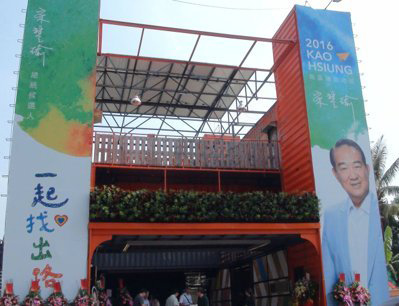 �γ�褸�(j��ng)�x����