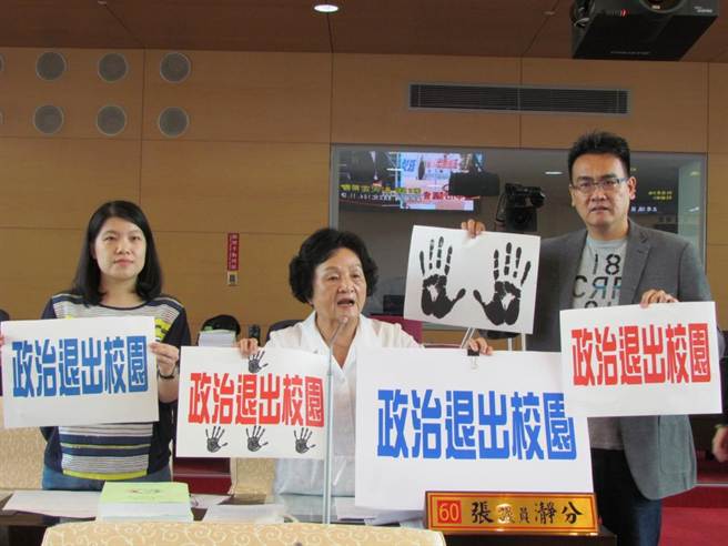 �_���С����ν���У�@�� �ώ�У�L���ݳ�ӿ�F(xi��n)