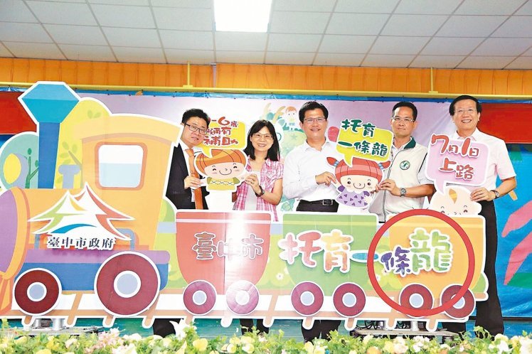 �_(t��i)�����ߡ��������� �h�T�S�ֈF(tu��n)�(du��)�Rƨ�ĳ���һ�l����