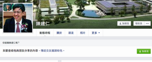 ��Ӣ���䡱������ Ę�����F(xi��n)ꐽ��ʼ��~̖(h��o)(�D)